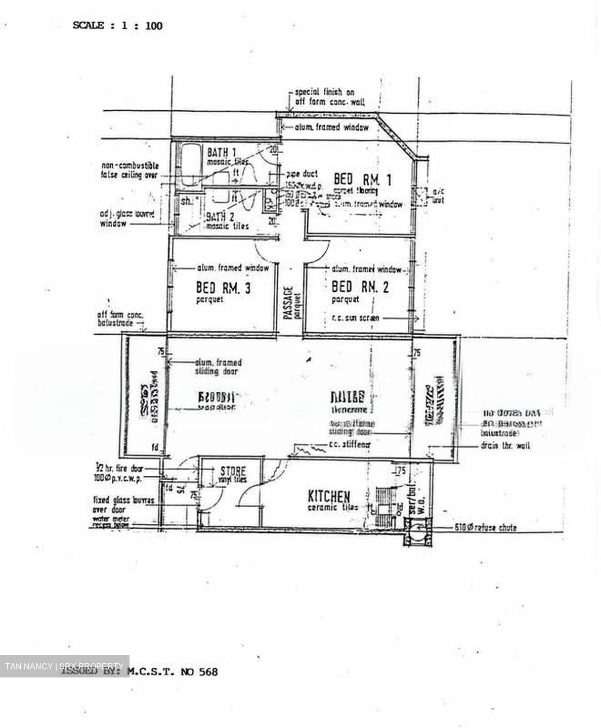 Sherwood Towers (D21), Apartment #603061451
